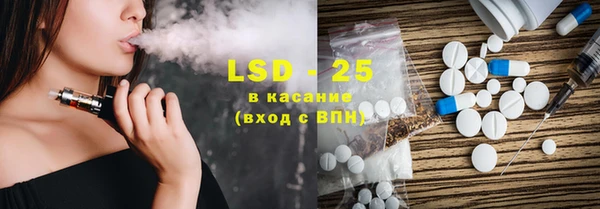apvp Белоозёрский
