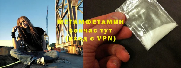 apvp Белоозёрский
