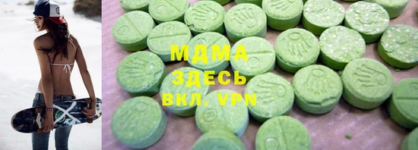 скорость Белокуриха