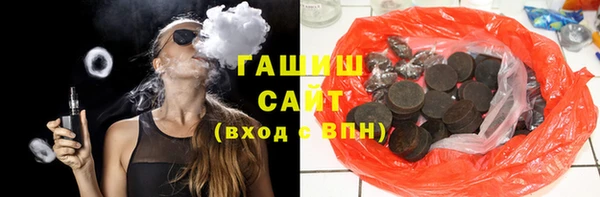 apvp Беломорск