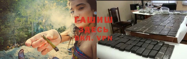 apvp Беломорск