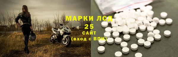 apvp Белоозёрский