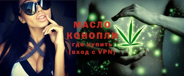 apvp Белоозёрский