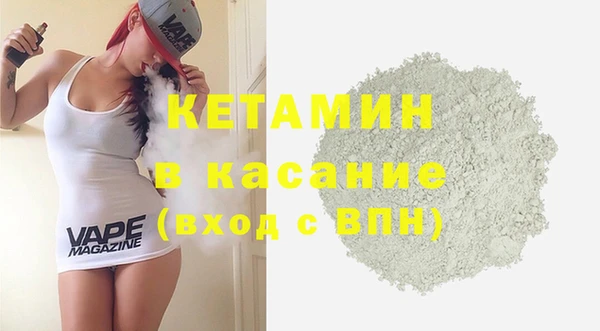 скорость Белокуриха