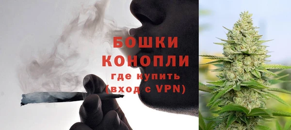 apvp Белоозёрский