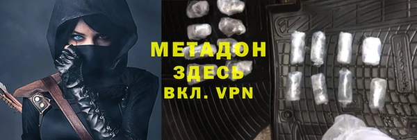 скорость Белокуриха