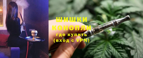Альфа ПВП Тобольск