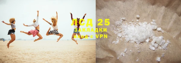 apvp Белоозёрский