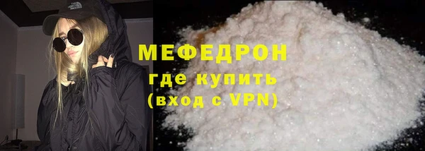 apvp Беломорск