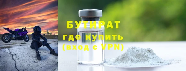 apvp Белоозёрский