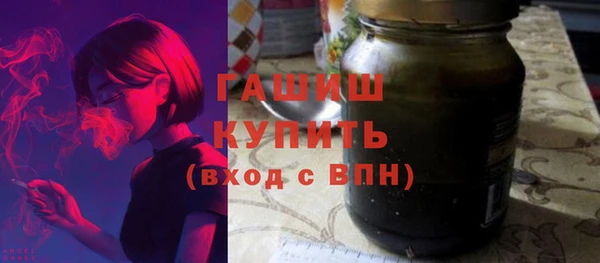 apvp Белоозёрский
