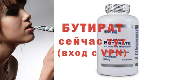 apvp Беломорск