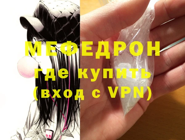 apvp Беломорск