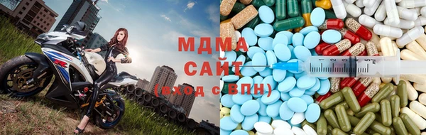 apvp Белоозёрский
