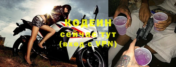apvp Белоозёрский