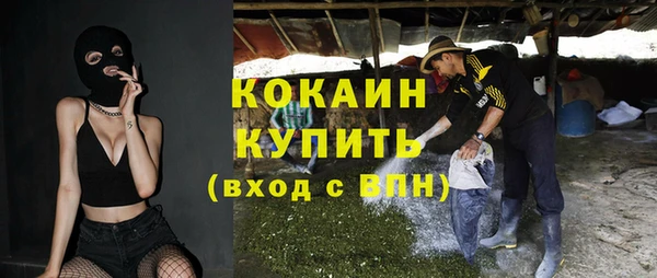 apvp Беломорск