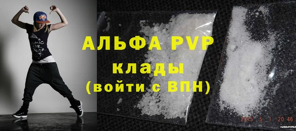 каннабис Тихорецк