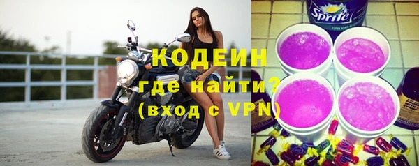 apvp Белоозёрский