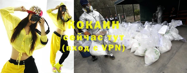 apvp Белоозёрский