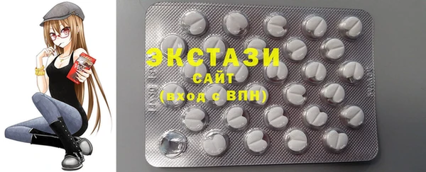 скорость Белокуриха