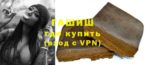 apvp Белоозёрский