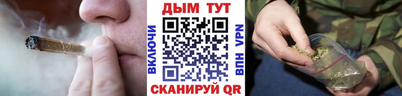 Шишки марихуана ГИДРОПОН Волчанск